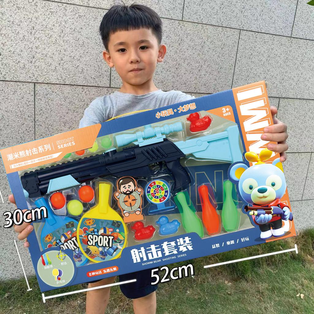 Children'S Toys Cartoon Soft Shot Gun 98K Toy Gun M416 Sniper Gun Admissions Agency Boys Toys