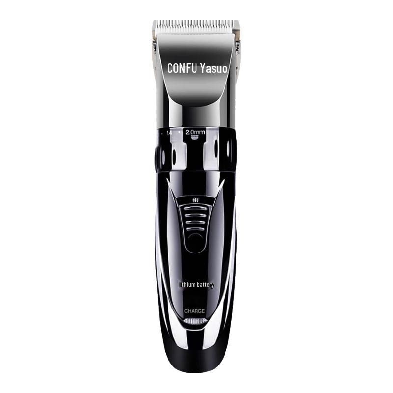 CONFU KF-T90 Low-Noise Rechargeable Hair Clipper CN plug (adapter included)