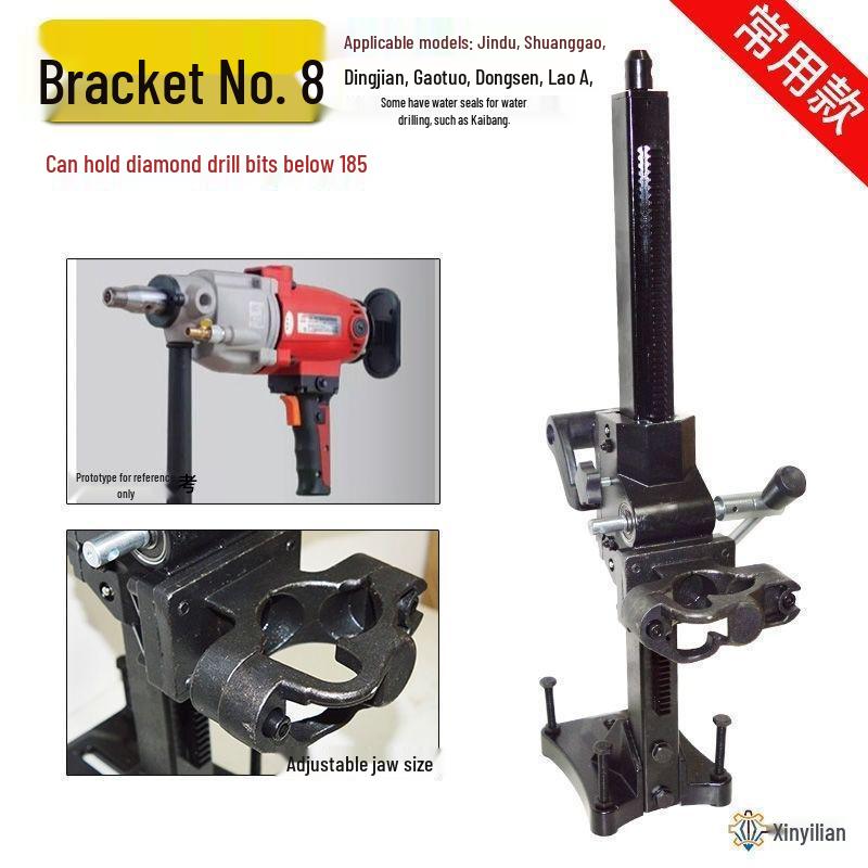 Universal Handheld Diamond Core Drill Stand