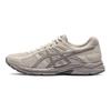 Asics Tenisky Gel Contend 4 'Grey' T8D4Q-021