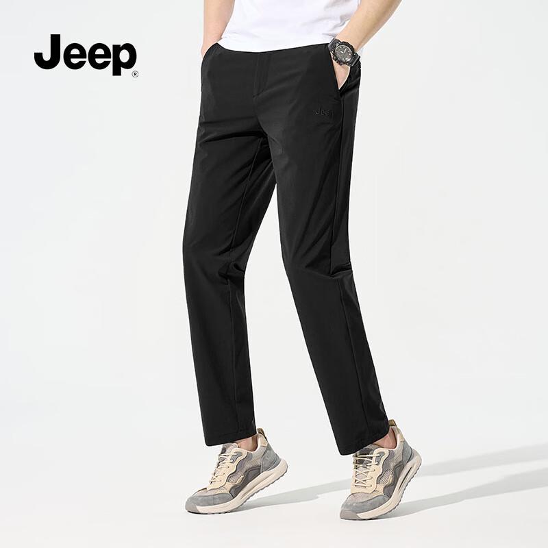 Jeep Men's Breathable Ice Silk Straight-Leg Sports Pants