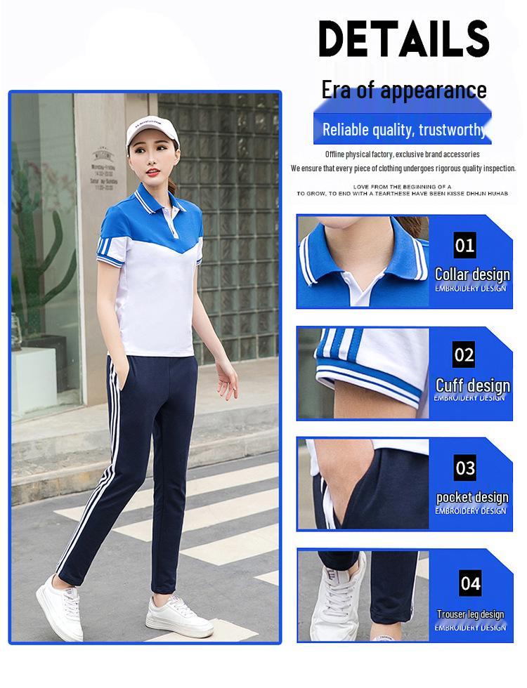 Summer 2020 Couple's Sportswear: Men's Short Sleeve School Uniform Set