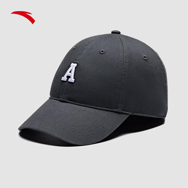 Anta Unisex Sports Baseball Cap One Size
