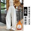 Fleece black jeans women's new autumn and winter thickened high waist drape straight loose and thin wide-leg pants