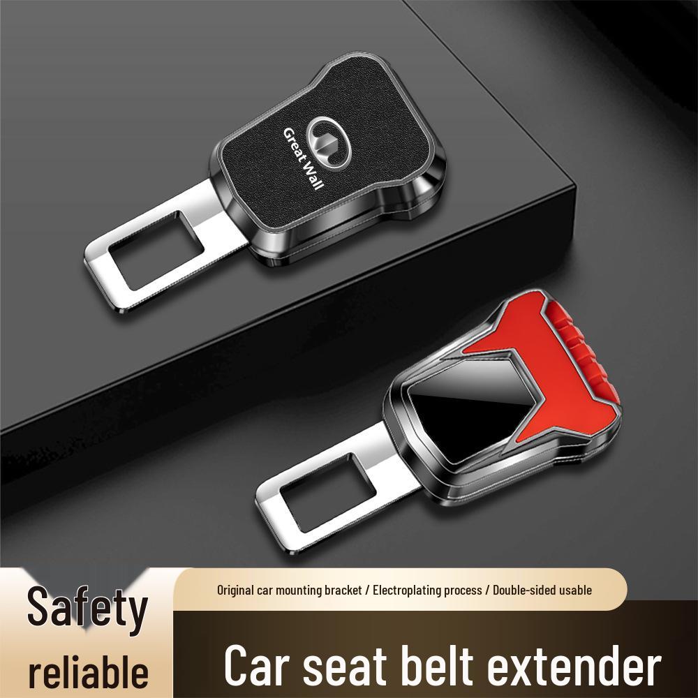 Compatible with Great Wall King Kong Cannon, Fengjun Mountain/Sea Cannon, Safer Coolbear, and other car seat belt extenders.