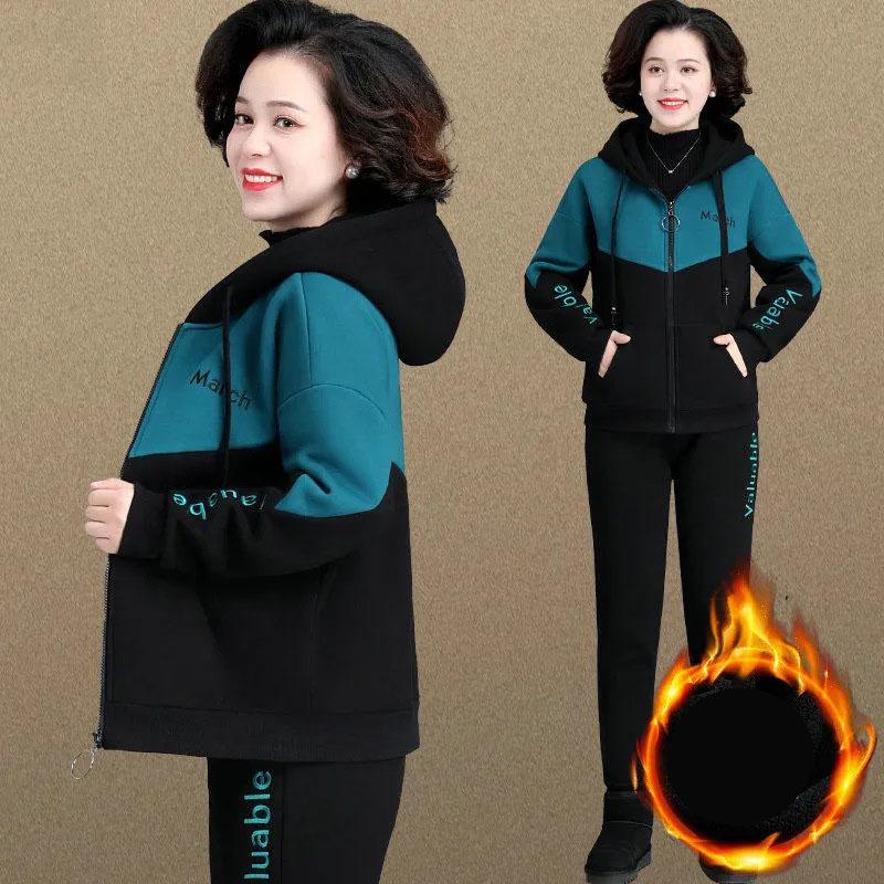 Autumn Winter Mother's Suit Warm Two-piece Set Hooded Tracksuit High Waist Harem Pants Suit Plush Lined Thick Jogger Woman Outfit