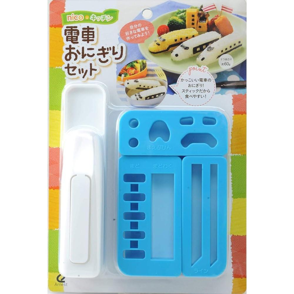 Arnest Nylon Character Bento Rice Mold Set [All 7 Types]