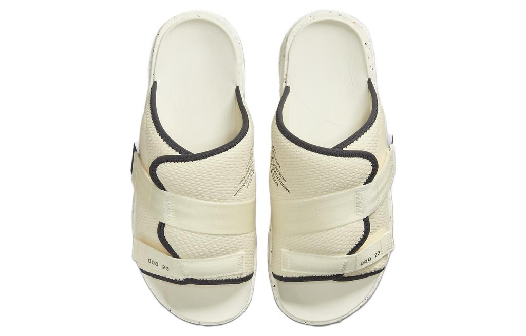 Jordan Scivolo Cratere Latte di Cocco CT0713-100