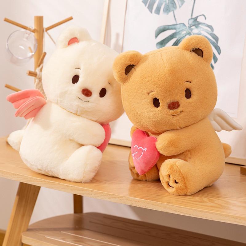 Bear Angel Butter Plush Toy Cartoon Stuffed Doll Bedroom Decoration Kids Gift