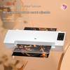 Deli 14372 A3/A4 Thermal Laminator CN plug (adapter included)
