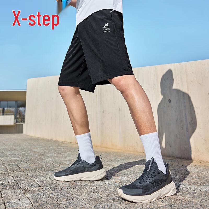 Xtep Men's Quick-Dry Sports Shorts