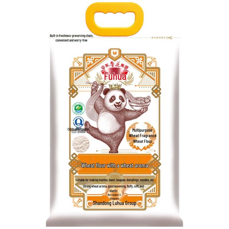 Luhua Original Wheat Flour