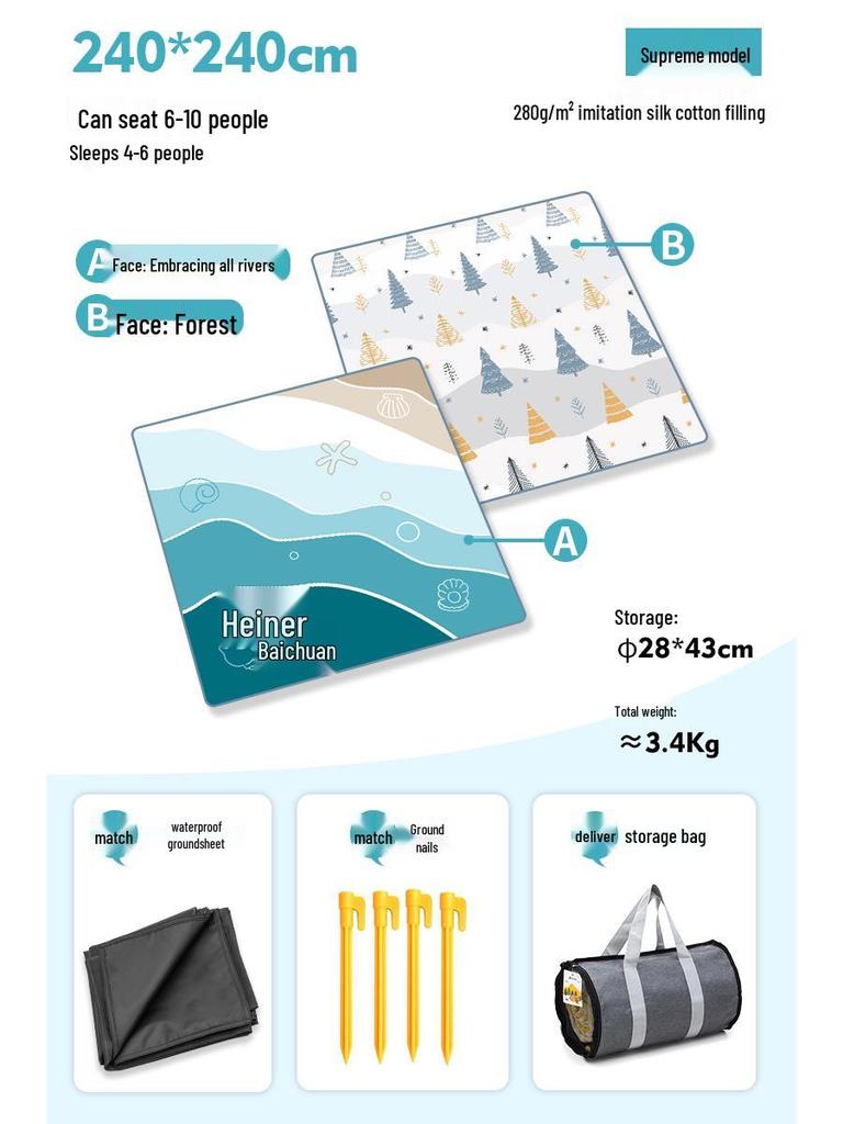 Moisture-Proof Picnic & Camping Mat: Thick, Waterproof, Machine-Washable Tent Ground Cover (240×240, 2.4M)