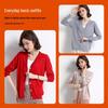 Hengyuanxiang Women's Fine Spun V-Neck Wool Cardigan
