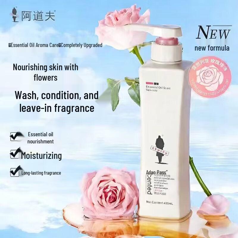 Adof Aromatic Essential Oil Body Wash