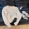 Autumn New Beige Retro Loose Sweater Jacket Lazy Style High Sense Women Thickened Knitted Cardigan Top Women