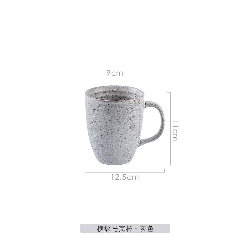 Simple and Creative Ceramic Tableware Set Kiln Glaze Relief Household Meals Japanese Bowl Fruit Breakfast Plate