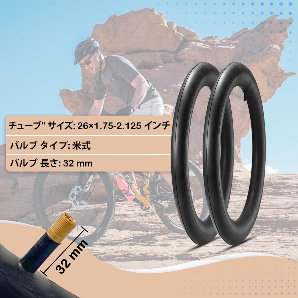 MOHEGIA Set of 2 Mountain Bike Tires: 26x1.95" 30TPI - Foldable Replacement Tubes and Tire Levers - Black