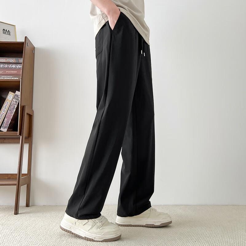 Yalu Men's Ice Silk Sun Protection Casual Straight Leg Pants