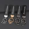 Car Key Accessories Logo Keychain Metal Keyring For C1 C2 C3 Vts C4 Saxo C4L C5 C6 C8 Xsara Picasso Berlingo Cactus