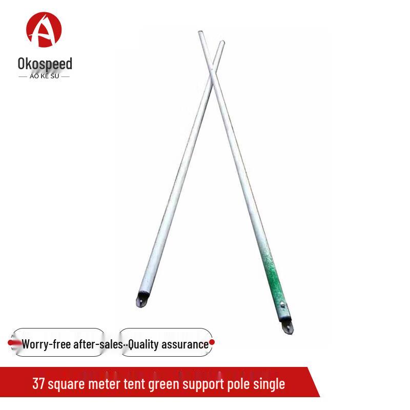 Aokosu Foldable Grid Frame Tent for Outdoor Rescue & Sanitation