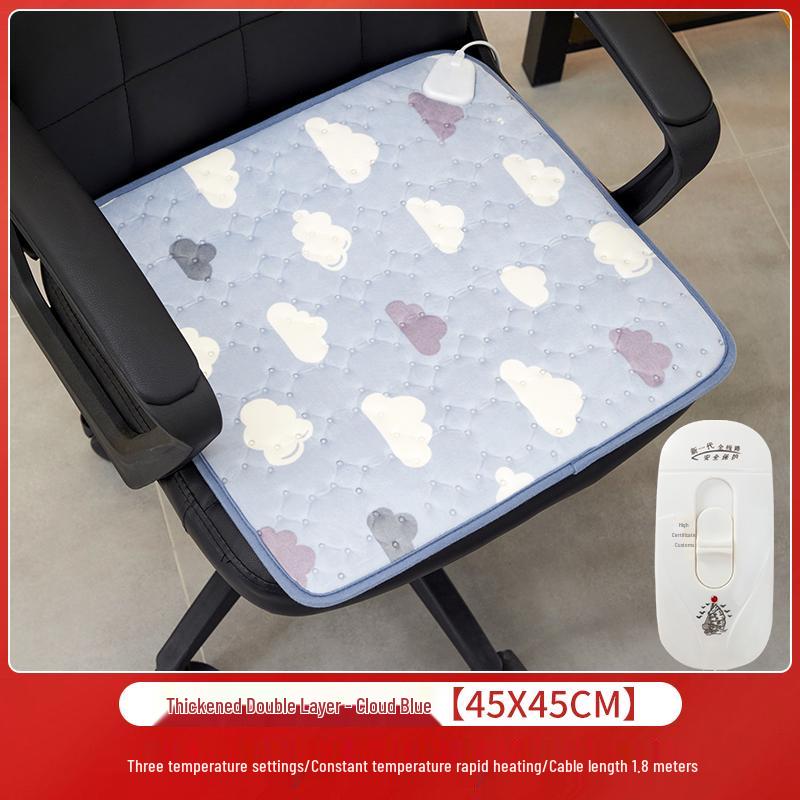 Подогреваемая подушка для офисного кресла - Электрическая грелка для осени и зимы