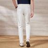 Long Staple Cotton Series: Washable, Dry, Breathable, Spring and Summer Thin Casual Pants for Men, Elastic Casual Pants for Men