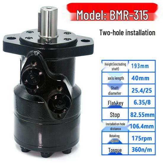 Cycloidal Hydraulic Motor: Low-Speed, High-Torque for Marine Drive Applications