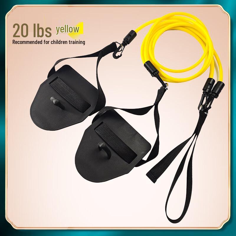 WEZHO Swimming Hand Paddle Resistance Trainer