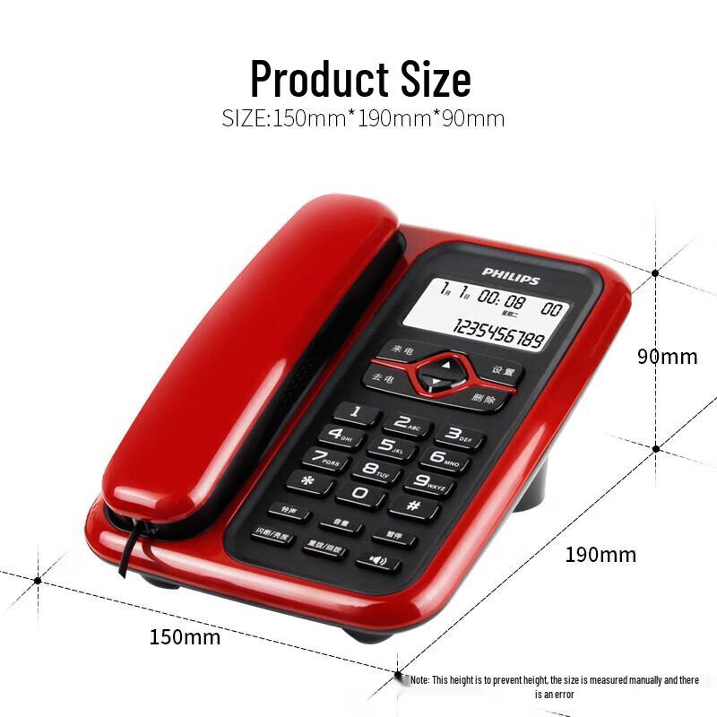 Philips Corded Landline Phone