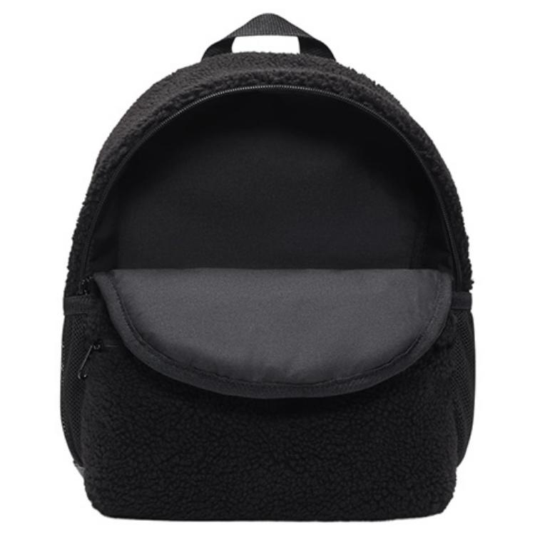 Nike Stoffrucksack Mini Herren SchwarzDQ5340-010