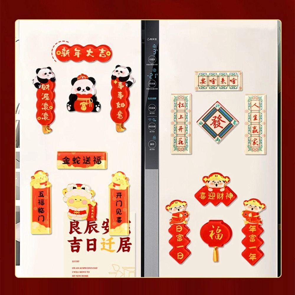 Mahjong New Year Refrigerator Magnet Panda Refrigerator Couplet Sticker  New Year Gift