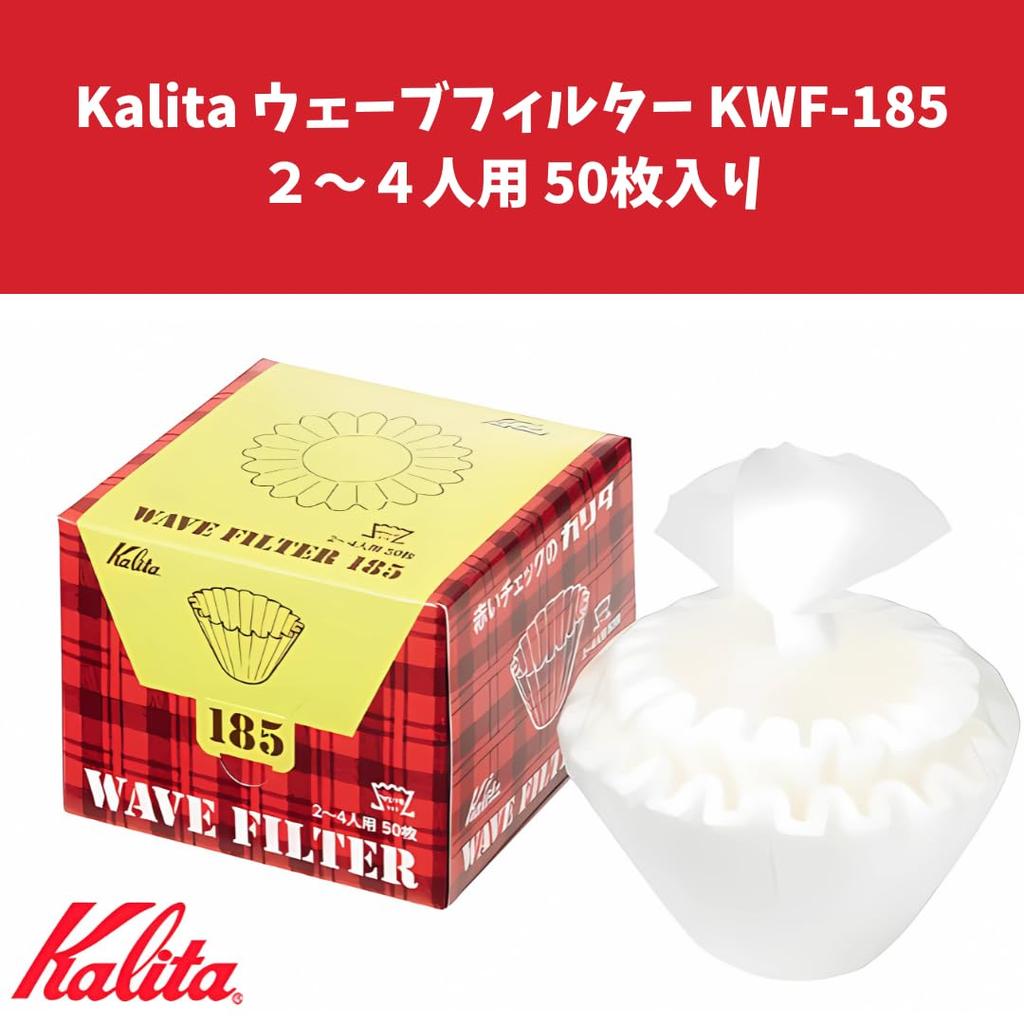 Set of Kalita Wave Roshi Coffee Filters Paper Compatible with Origami Drippers Thick Large Paper Towels 2 Dripper-Compatible KWF-185 (50 count) (2-4