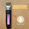 Pet Electric Hair Clipper for Cats and Dogs, Professional Grooming Tool with Precision Blades for Easy Pet Hair Trimming