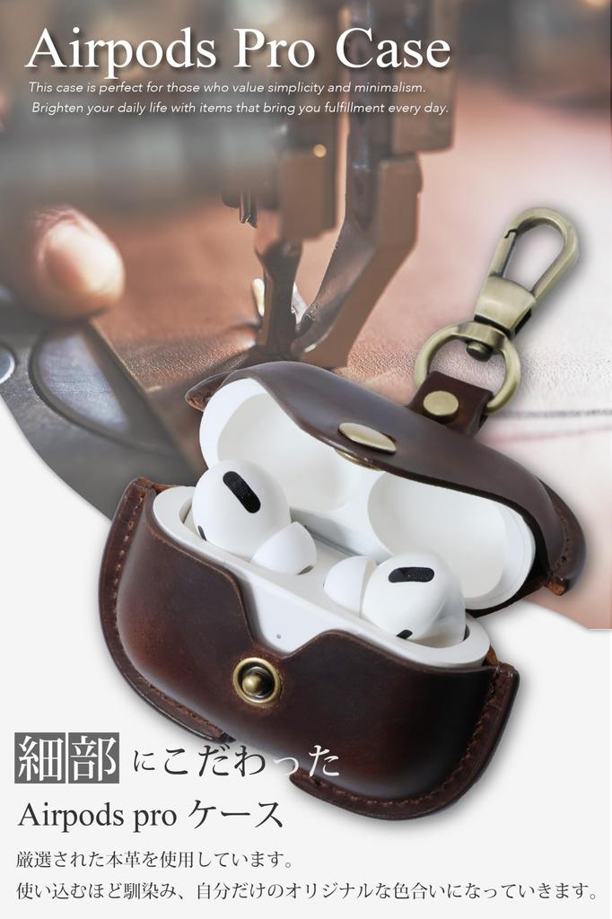 Husă Piele Pop Frog Airpods Pro 2 Husă Piele pentru Căști Pro Piele Piele Naturală Elegantă Husă Airpods Airpods cu Cârlig Încărcare Wireless