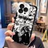 Rapper 17 X-XXXTentacion Clear Phone Case For Samsung Galaxy S26 S25 S24 S23 S22 S21 S20 FE S10 PLUS S30 S11 ULTRA EDGE Case