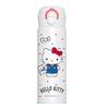 Hello Kitty Insulated Straw Water Bottle for Girls - Cute, Portable, and Perfect for School