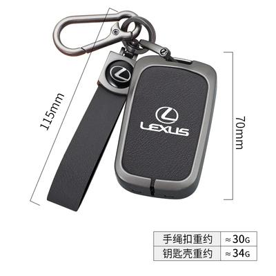 Accesorii pentru electronica auto – Huse pentru cheile de la maşină
