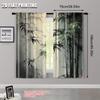 2pcs 2D flat printing Curtain Bamboo 100% Polyester Without Electricity Spring Party & Holiday Decor Perfect for aesthetic room
