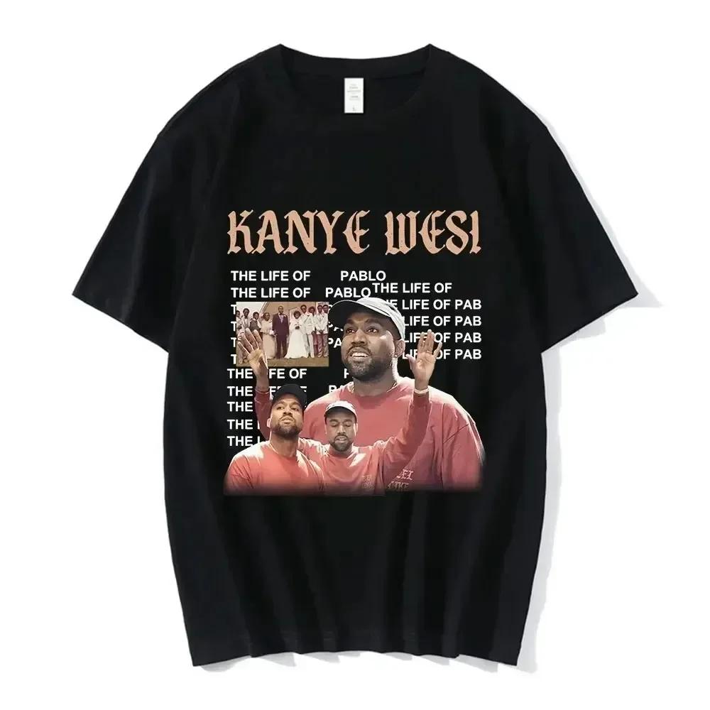 Funny Kanye West Meme T-Shirt Vintage Hip Hop Rap Style Tshirt UnisexSummer Music Short Sleeve T Shirt Streetwear1