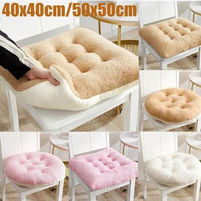 Plush Cushion Square Soft Warm Home Dining Chair Office Student Chair Cushions Home Decoration Lumbar Pad Floor Mat