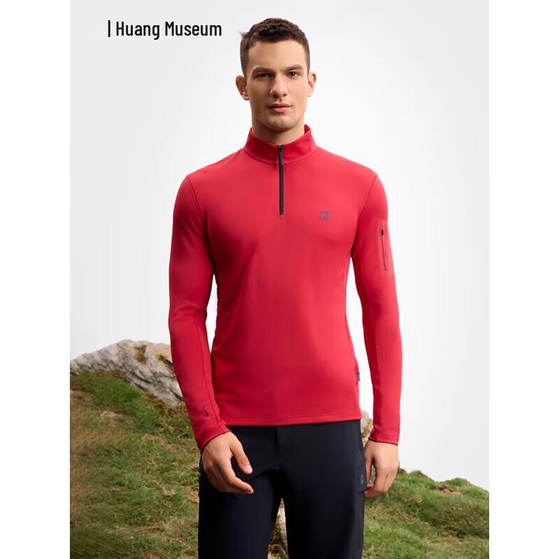 

FILA Men s Dunhuang Museum Collaboration Half-Zip Knit Long-Sleeve Top XL