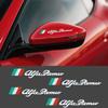 Für Mito 147 156 159 166 GT Giulietta Spider Autotürgriff Seitenspiegel Streifen Aufkleber 13x1.8cm Abziehbilder Dekoration