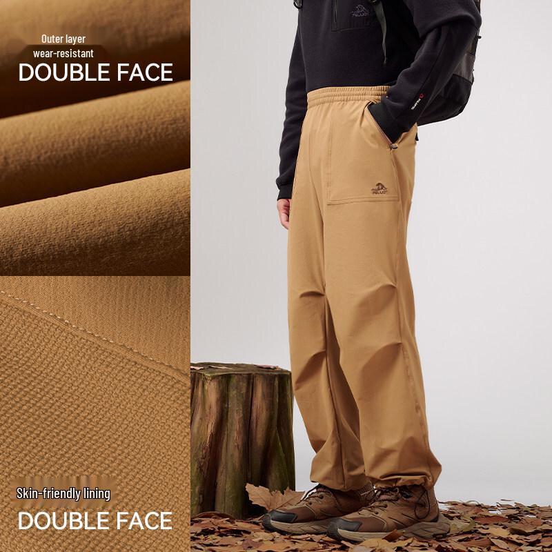 Pelliot Unisex Outdoor Windproof Parachute Hiking Pants