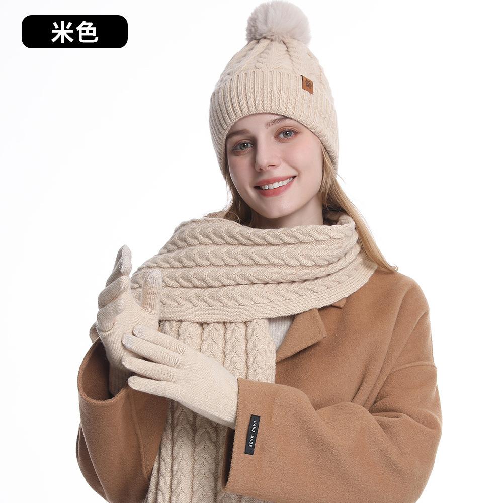 Knitted Hat, Women's Autumn and Winter Thickened Double-layer Plush Warm Wool Knitted Hat, Scarf and Gloves Three-piece Set
