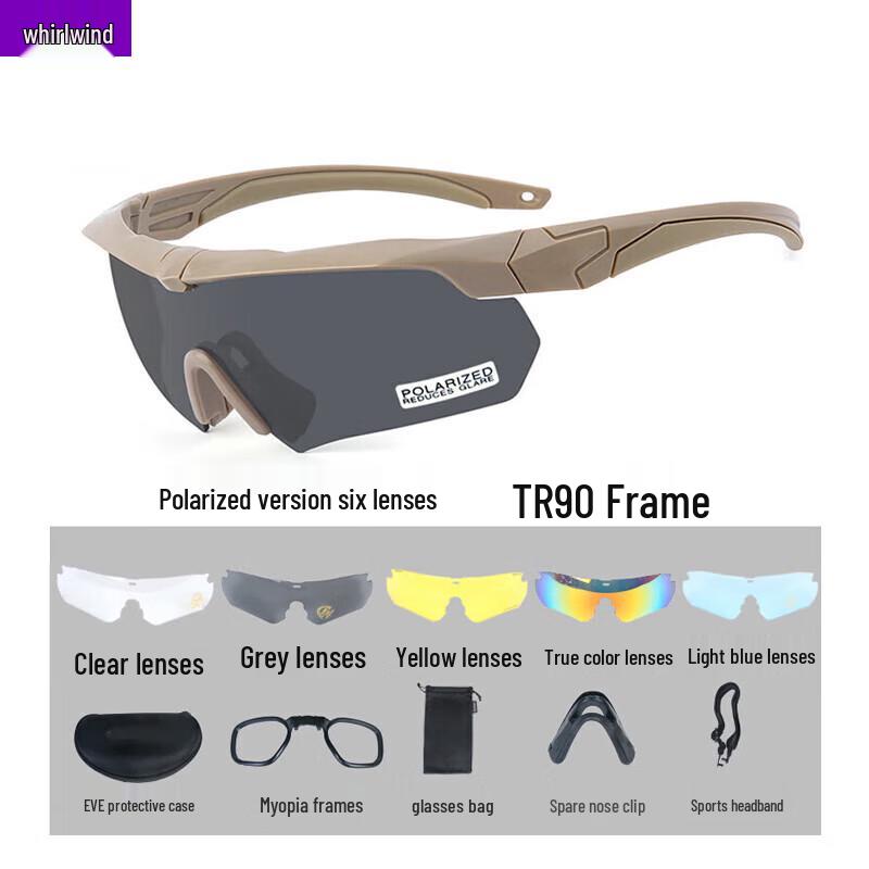 Tactical Polarized Shooting Glasses