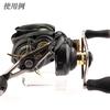 VISPREA Baitcasting Reel Star Shimano Compatible Aluminum Alloy Long Arm Replacement for CURADO Custom Repair Part YU354 Drag, BFS/SCORPION BFS, Part,