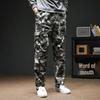 Pantaloni da Lavoro Resistenti all'Usura Multi-tasche da Uomo | Tuta da Lavoro a Vestibilità Larga per Protezione Lavoratori