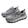 New Adult Four Seasons Outdoor Large Size Lightweight Comfortable Breathable Wear-resistant Men's Shoes Casual Hiking Shoes Hiking Shoes