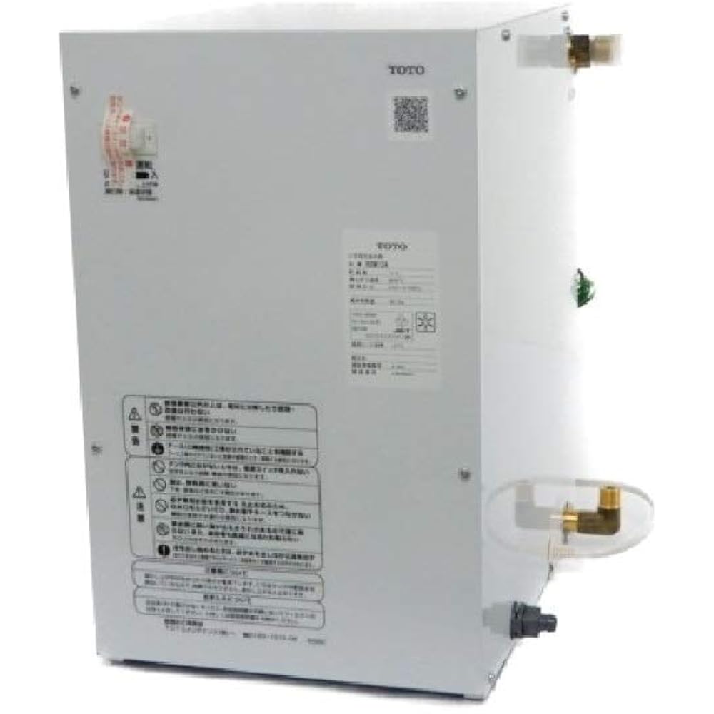 [REM12A] TOTO Small Electric Water Heater Hot Water Pot Hot Water Storage Capacity 11.7L (old Par...